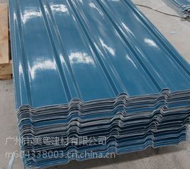 【广州市美粤建材,彩钢锡纸夹芯瓦840】价格_厂家 - 中国供应商