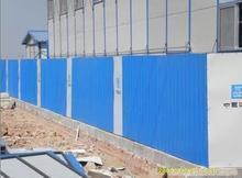 活动板房 岗亭 围挡 生产生产安装销售及报价,活动板房 岗亭 围挡 生产生产安装销售及报价生产厂家,活动板房 岗亭 围挡 生产生产安装销售及报价价格