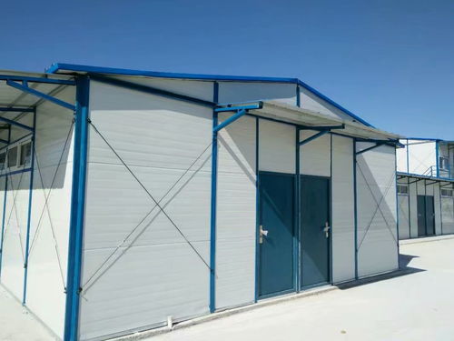 建彩钢板房报价 厂家