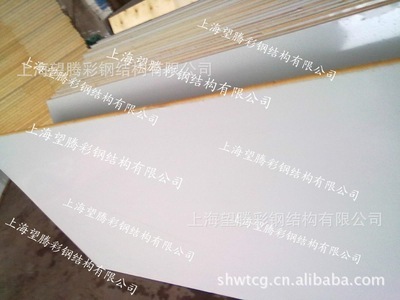 【供应硬质聚氨酯夹芯板 聚氨酯夹芯板厂家】价格,厂家,图片,其他保温吸声材料,上海望腾彩钢结构-
