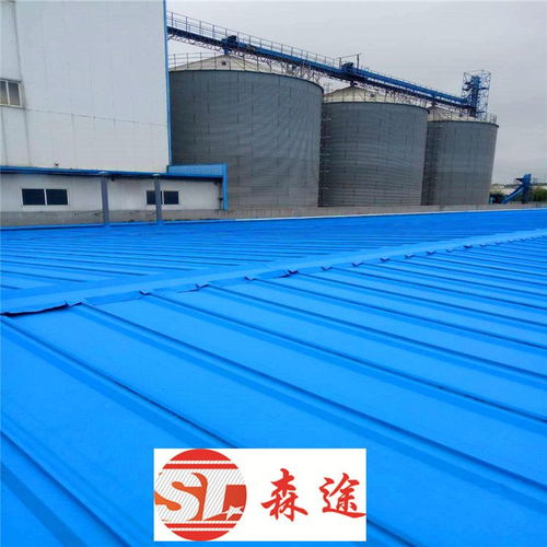 水性彩钢专用漆 森途 彩钢翻新胶 金属设备漆