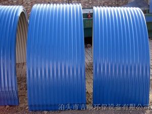 供应皮带输送机彩钢防雨罩工期短