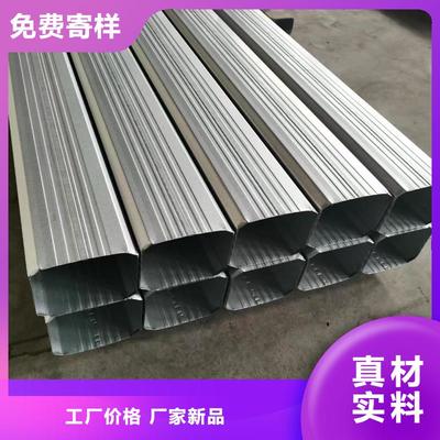 彩钢雨水管产品介绍